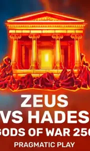 Zeus vs Hades - Gods of War 250